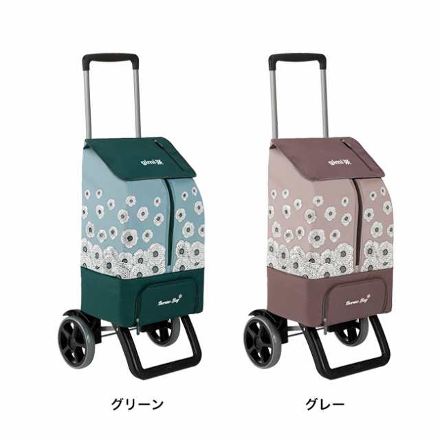 GIMI ジミ サーモス カングー ショッピングカート(キャリーバッグ お