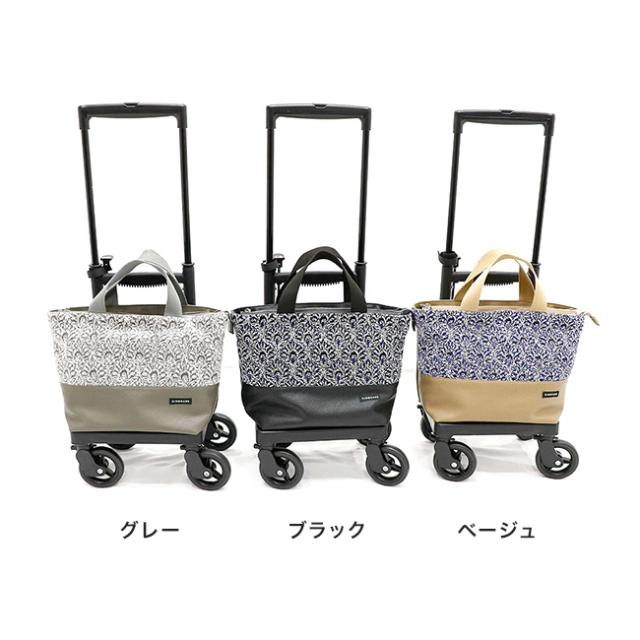 シェニール織トート 横押カート(横押しカート 2WAY キャリーカート 高齢者 おでかけ おしゃれ キャリーバッグ トートバッグ トート タイプ 買い物カート 旅行 4輪 ショッピングカート 横押し おばあちゃん)【T】_1