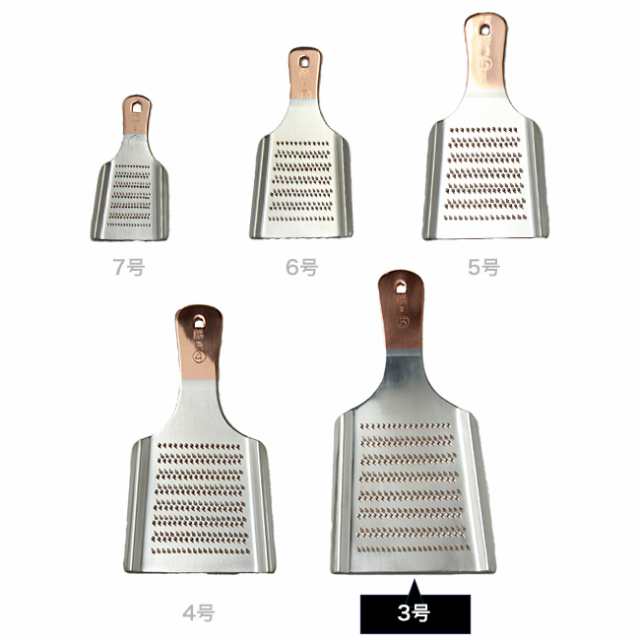 新光堂 おろし金 純銅おろし金 3号(燕三条 おろしがね おろし器 日本製
