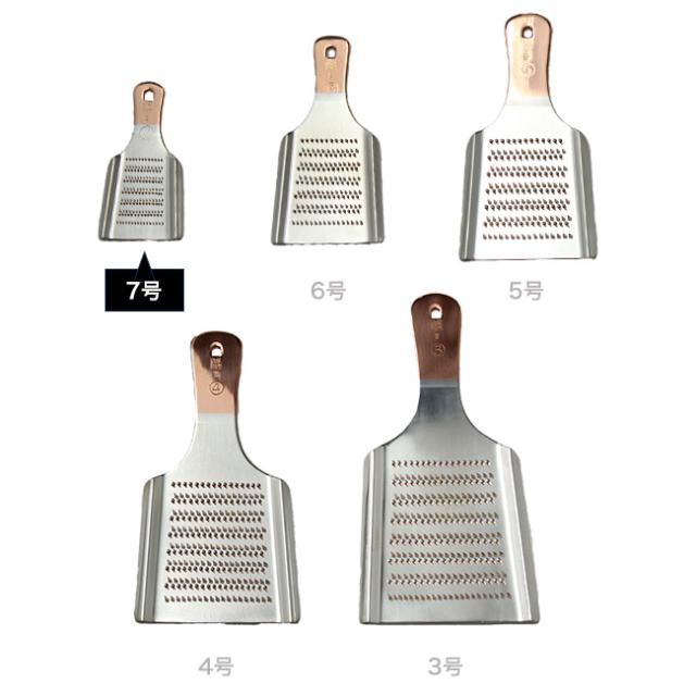 【新品】純銅手造り薬味おろし器 新光堂（日本製）銅 新光堂 おろし金 純銅おろし金 6号[薬味 おろし器 燕三条 おろし