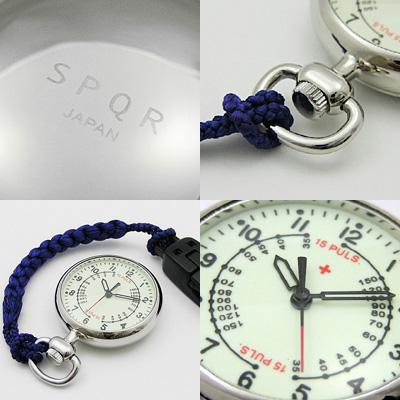SPQR スポール ナースウォッチ シルバー(日本製 看護師 看護学生 学生 入学祝 進学祝い 就職祝い ナース 時計 男女兼用 男性 女性 おしゃれ シンプル かわいい 見やすい 日常生活 防水 アナログ 夜間 表示 普段使い シニア 運動)【ギフト対応無料】_1
