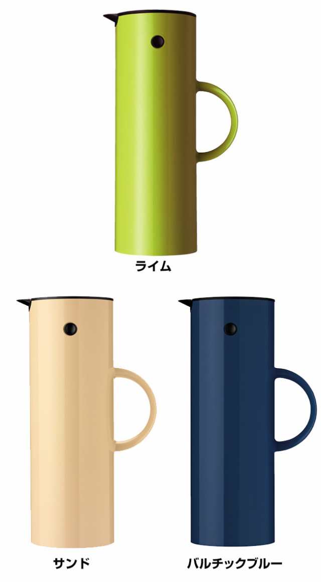 Stelton ステルトン バキュームジャグ 1l ジャグ ポット おしゃれ 卓上ポット 保温 保冷 水差し 保温ポット 保冷ポット 魔法瓶 北欧 の通販はau Pay マーケット キレイスポット