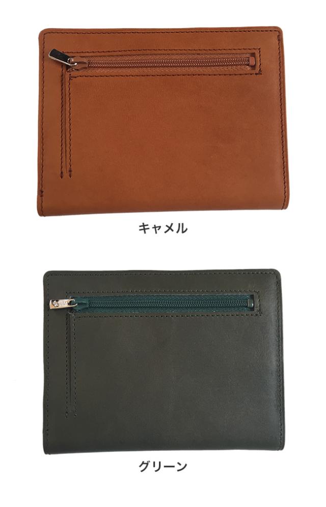 ２個セット カードをたくさん入れても薄い財布 ブラック ※只今プレゼント付き THINly スィンリー カードをたくさん入れても薄い財布 小銭入れ付き