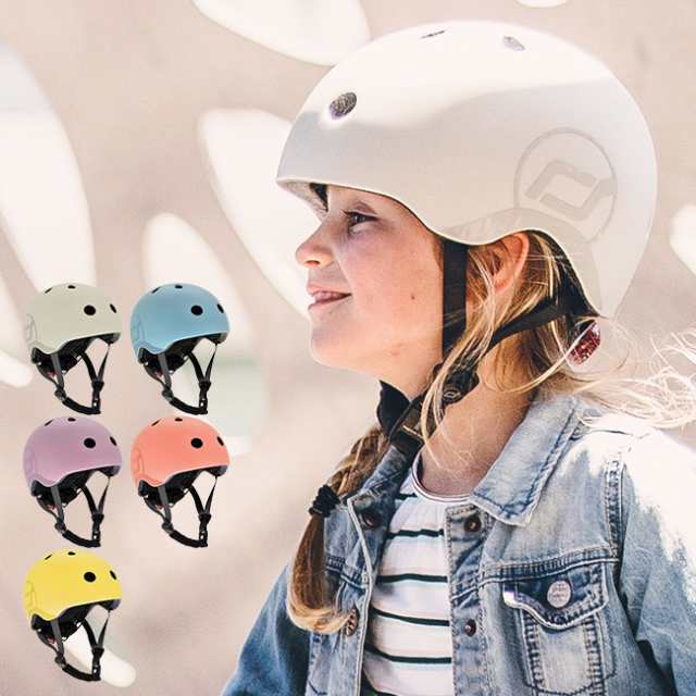 SCOOT AND RIDE スクートアンドライド ヘルメットM(ヘルメット 子供用 自転車 キッズ 子供 子ども ジュニア 小さめ) 即納の通販は