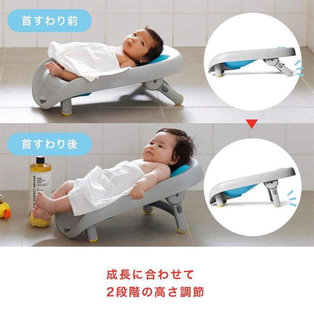 SKIP HOP スキップホップ ホエールバスタブ ベビーバス 新生児 0歳 沐浴 ベビーグッズ バスグッズ ベビープール 背もたれ メッシュ くじら 洗い桶 こどもと暮らし