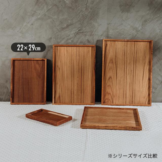 木製トレー 4枚セット 木 トレイ お盆 お食事トレイ スタッキング　プレート Amazon.co.jp: 木製トレー 4枚セット 木 トレイ お盆 お食事