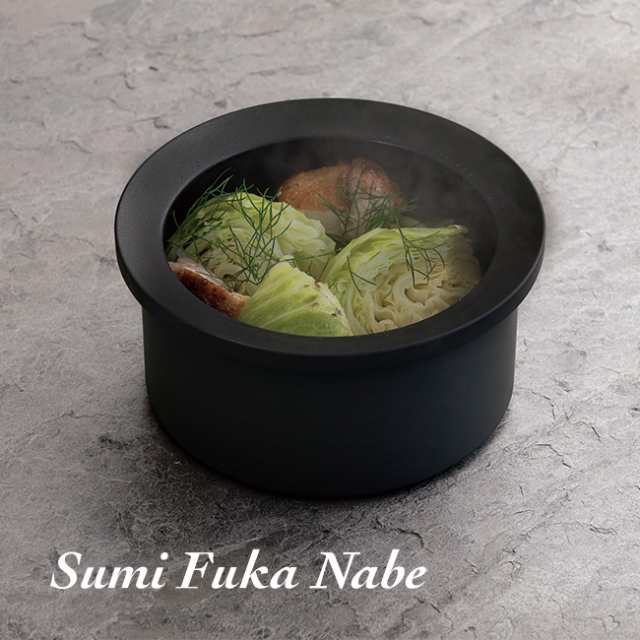 Sumi Nabe Fuka(鍋 深鍋 取っ手無し 蓋付き 蓋つき ガラス蓋 23cm 遠赤外線 料理 調理 煮物 汁物 炊飯)【R】【N】 メーカー直送