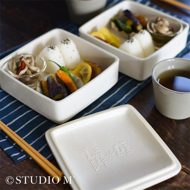 studio m’ スタジオエム 白雪 お重 二段重(陶器 重箱 お重箱 二段 正方形 角型 器 食器 電子レンジ対応 和食 盛り付け皿 盛り付け お皿 深皿 おせち料理 日本料理 和モダン おしゃれ オシャレ)【F】 即納_6