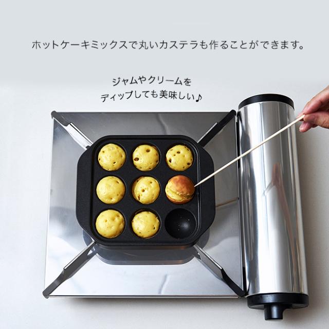 Sumi Maru(たこ焼き器 たこ焼きプレート 9穴 たこ焼き機 IH対応 IH