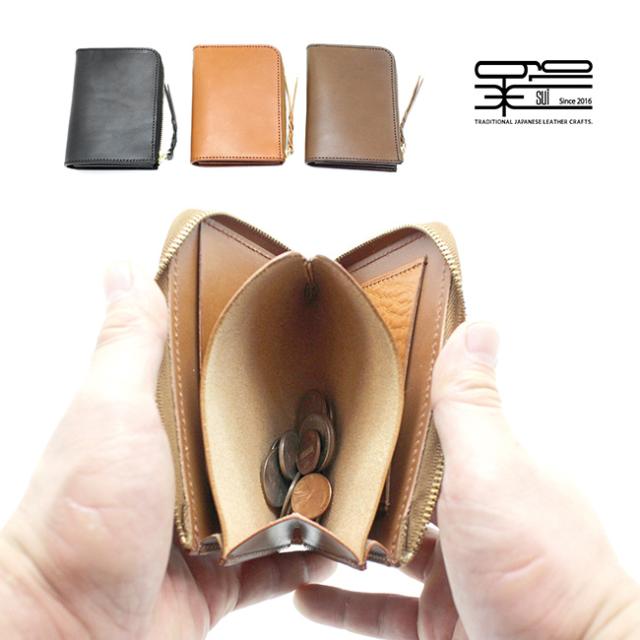 粋 sui 巾 栃木レザー L字ファスナー ウォレット SU-W-006C(L字ファスナー財布 ミニ メンズ レディース 革 おしゃれ コンパクト 小さい 小さな 財布 小銭入れ 財布革 ケース) 1-2W