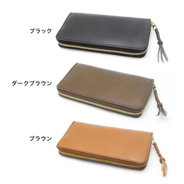 粋 sui 長 栃木レザー ロングウォレット SU-W-003L(長財布 ラウンドファスナー 本革 財布 メンズ レディース おしゃれ シンプル 日本製 ブランド 小銭入れ 札入れ カード入れ)_1