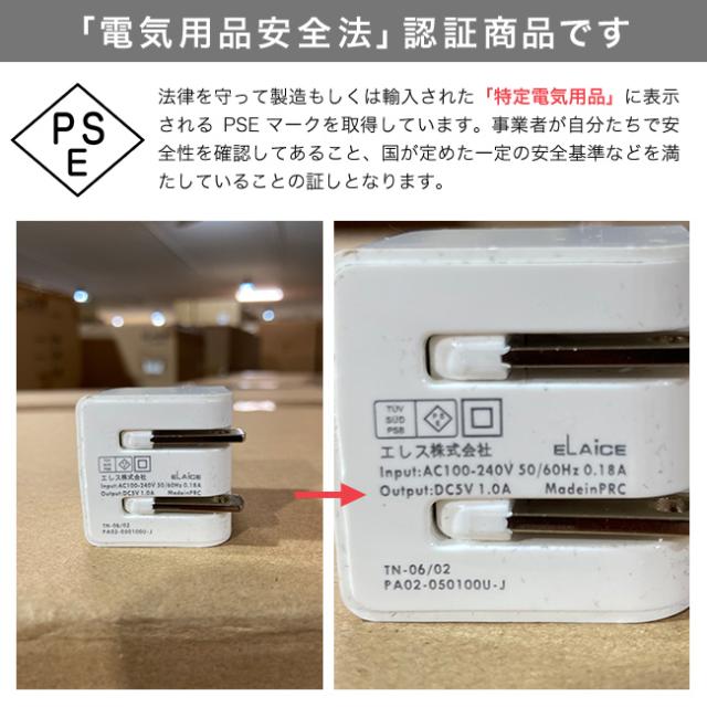 スティック型 水素生成器 H3O Stick H3Oスティック(水素水生成器 ポータブル 高濃度水素水 生成器 水素水メーカー) 1-2W_3