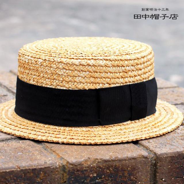 くまらあさま専用【田中帽子店】鬼麦カンカン帽　日本製 田中帽子店 ハンス 麦わら 鬼麦カンカン帽 1個