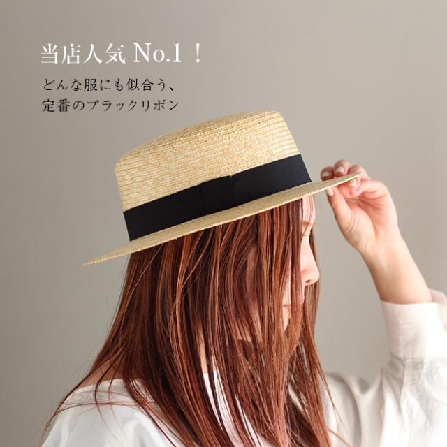 ◼️美品★田中帽子店「Gina（ジーナ）」ナチュラル×ピンク色 田中帽子店Gina（ジーナ）ラフィア・ショートクロッシェ／56.5cm