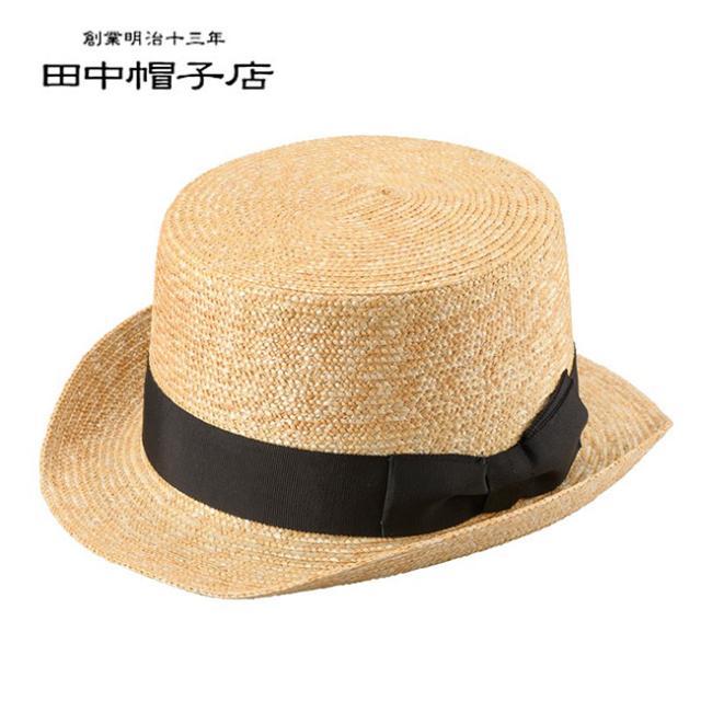 田中帽子 Olga オルガ 麦わら シルクハット型 カンカン帽子 UK-H076(帽子 麦わら帽子 麦わら帽 ストローハット ハット 高級 シルクハット 型 カンカン帽 リボン レディース 女性用 婦人用 夏 日本製 春夏 サイズ 調整 テープ 汗止め 母の日) 即納