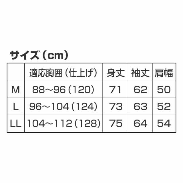 TULTEX タルテックス フード付ウインドブレーカー 22110(メンズ