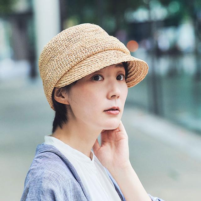 田中帽子店 Mimi ミミ ラフィア キャスケット 57.5cm ナチュラル UK-H063(田中帽子 キャスケット シンプル 帽子 高級 レディース 女性 おしゃれ 折り畳める 折りたたみ 持ち運び コンパクト 日本製 ラフィア素材 日除け 熱中症対策 サイズ調節) 即納