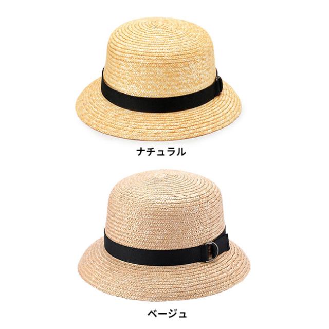 田中帽子店 Manon マノン 麦わら クロッシェ UK-H112(田中帽子 ハット