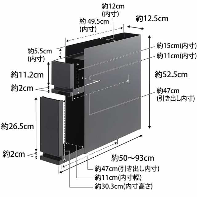 tower タワー 隠せる調味料ラック 2段(調味料ラック 隠す おしゃれ スリム コンロサイド ラック コンロ横ラック コンロ横)の通販はau  PAY マーケット キレイスポット au PAY マーケット－通販サイト