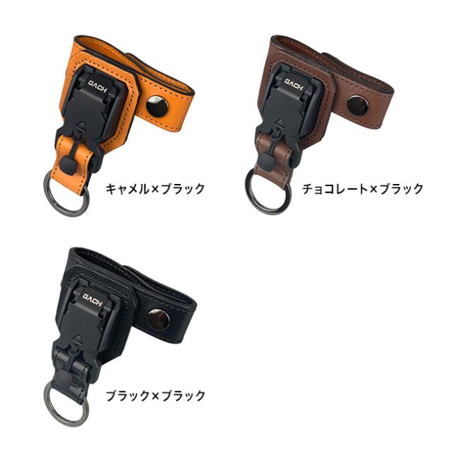 ダイバーシティホルダー(マグネット式 栃木レザー 革 キーホルダー おしゃれ 片手 着脱 鍵 車 自転車 家 自宅 カギ なくさない 探さない 紛失防止 ワンタッチ 取り外し 日本製 デザイン バックル かっこいい 便利)_1