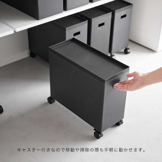 tower タワー 蓋付き収納ボックスワゴン L(収納ボックス
