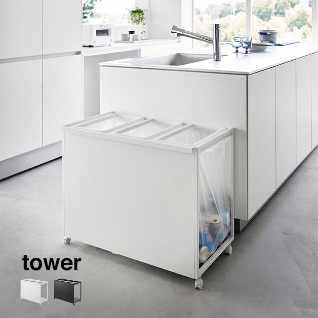 アントレックス ゴミ箱 分別 ふた付き bcl ステンレスダストボックス 18L×2 ペダル あしふみ 足 手を使わない スリム サニタリー アントレックス ゴミ箱 分別 ふた付き bcl ステンレスダストボックス