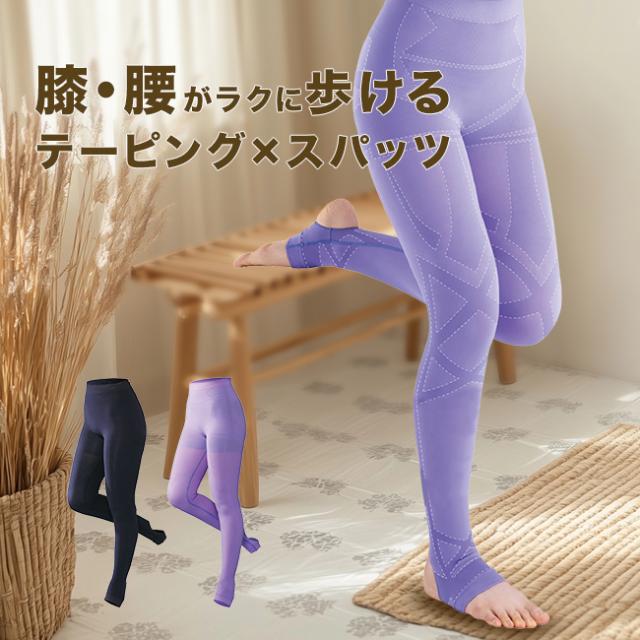 WTAPS ハサップアクア　NEIGHBORHOOD WTAPS ハサップアクア NEIGHBORHOOD