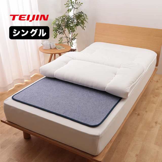 テイジン 快眠ドライプラス プレミアム シングル(TEIJIN 除湿マット 調湿 敷きパッド 臭い 消臭 敷きマット 寝具) 1-2Wの通販は