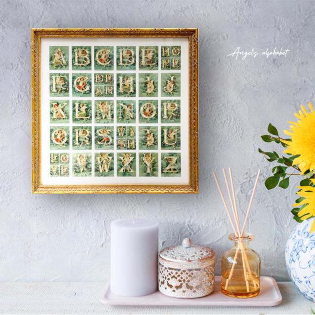 エレン・クラップサドル 