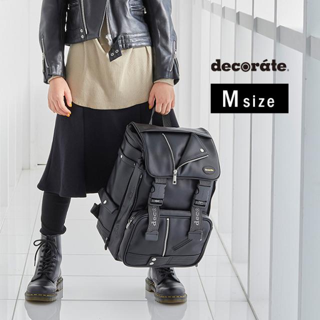 decorate デコレート swag Mサイズ(通学リュック 大容量 ランドセル 代用 リュックサック 小学生 登校 通学 男の子)の通販は