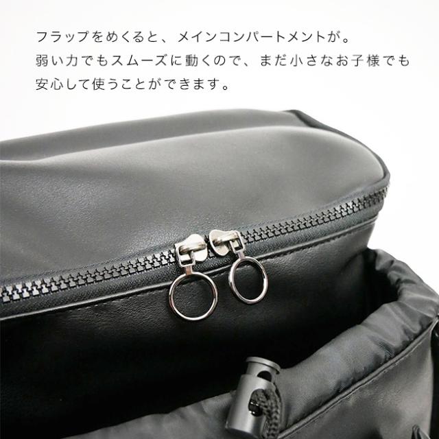 decorate デコレート swag Mサイズ(通学リュック 大容量 ランドセル 代用 リュックサック 小学生 登校 通学 男の子 女の子 クール かっこいい デザイン ライダース 風 合皮 ランドセルリュック)_4