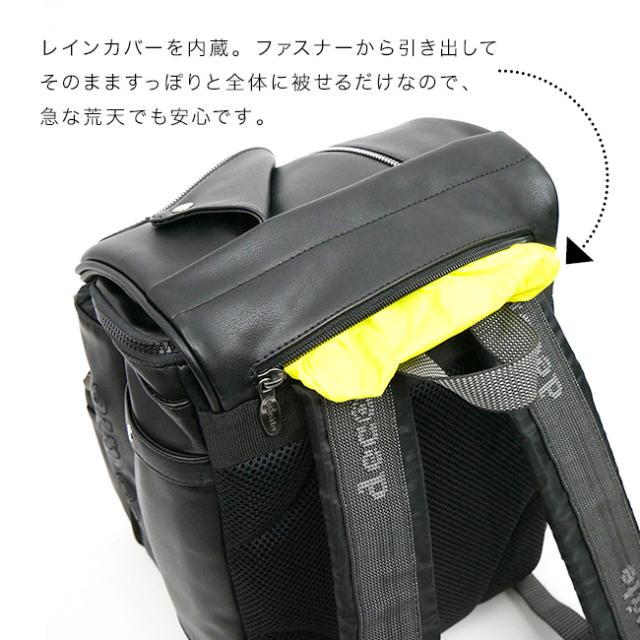 decorate デコレート swag Mサイズ(通学リュック 大容量 ランドセル 代用 リュックサック 小学生 登校 通学 男の子 女の子 クール かっこいい デザイン ライダース 風 合皮 ランドセルリュック)_8