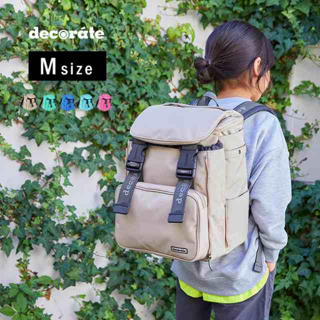 decorate デコレート Choose Mサイズ(通学リュック 大容量 ランドセル 代用 リュックサック 小学生 登校 通学 男の子)の通販は