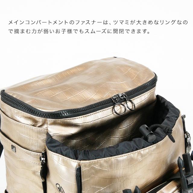 decorate デコレート newtro ニュートロ ギルバー Mサイズ(通学リュック 小学生 通学 リュック 通学バック 通学バッグ おしゃれ ランドセルリュック 習い事 バッグ 20L 女子 男子 塾バッグ)_3