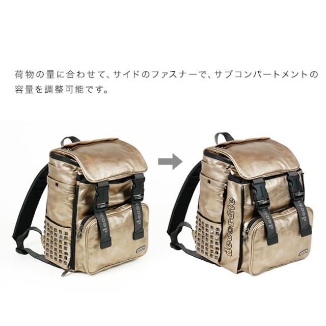 decorate デコレート newtro ニュートロ ギルバー Mサイズ(通学リュック 小学生 通学 リュック 通学バック 通学バッグ おしゃれ ランドセルリュック 習い事 バッグ 20L 女子 男子 塾バッグ)_5