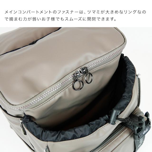 decorate デコレート Raffine ラフィーネ パウダーブラウン Mサイズ(通学リュック 小学生 通学 リュック 通学バック 通学バッグ おしゃれ ランドセルリュック 習い事 バッグ 20L 女子 男子)_3
