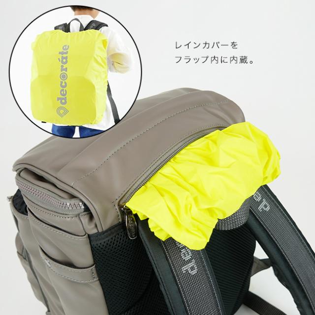 decorate デコレート Raffine ラフィーネ パウダーブラウン Mサイズ(通学リュック 小学生 通学 リュック 通学バック 通学バッグ おしゃれ ランドセルリュック 習い事 バッグ 20L 女子 男子)_6