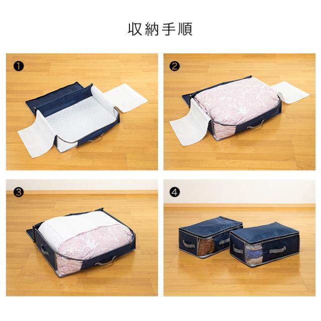 TEIJIN テイジン 乾っとデオケースライト 小 2個《2セット》 合計4個(衣類収納 衣類収納袋 衣類収納ケース) 1-2W_2
