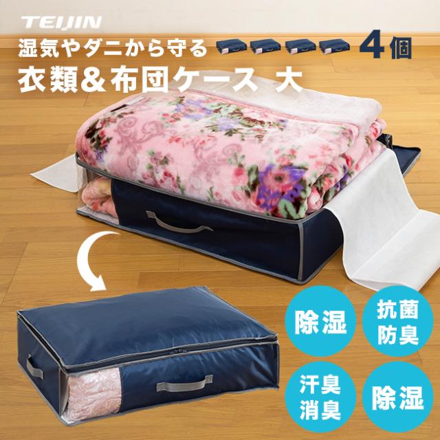 （まとめ） タックケース ハードタイプ（接着テープ付） CR-TACB3-T クリア 10枚入 〔×10セット〕