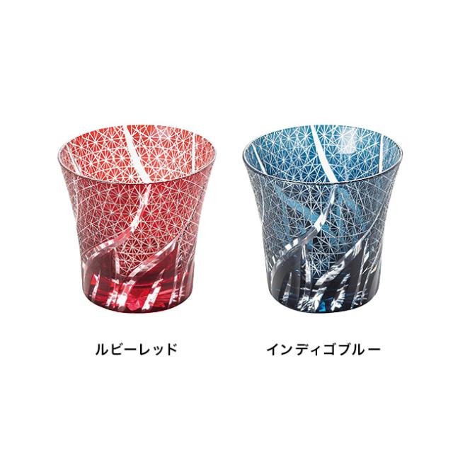手作り切子 タンブラー 2客セット 桐箱入り 4116-037(切子グラス ペア グラス ペアグラス 和モダン ギフト おしゃれ お酒)【F】_1