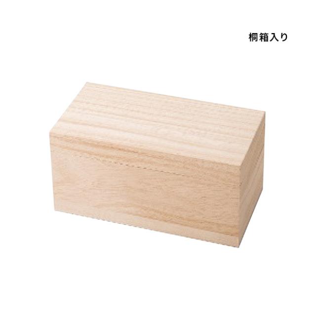 手作り切子 タンブラー 2客セット 桐箱入り 4116-037(切子グラス ペア グラス ペアグラス 和モダン ギフト おしゃれ お酒)【F】_2
