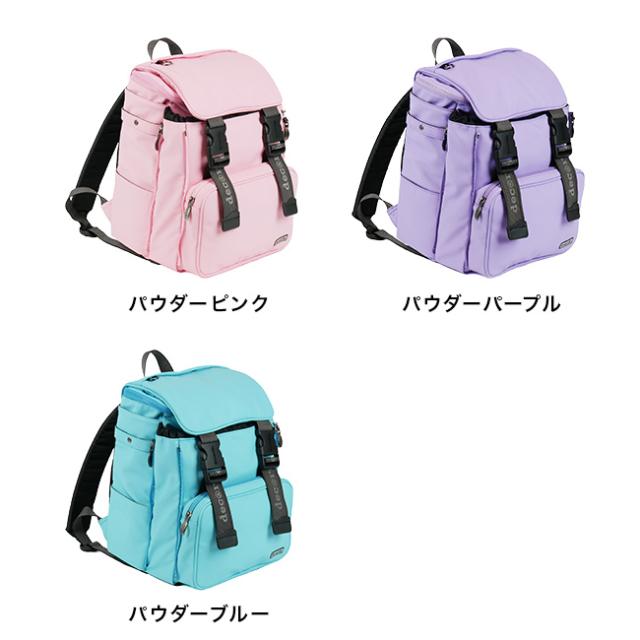 decorate デコレート Chamie チャミー Lサイズ(リュック 通学 通園 キッズ 男の子 女の子 小学生 バックパック)_1
