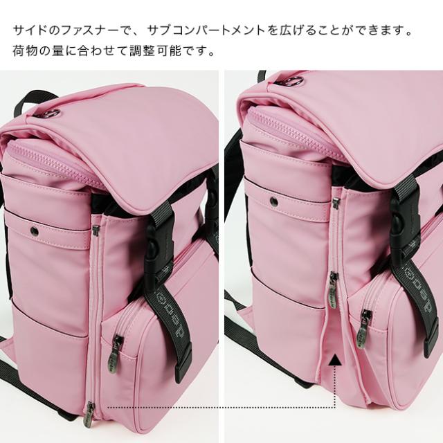 decorate デコレート Chamie チャミー Lサイズ(リュック 通学 通園 キッズ 男の子 女の子 小学生 バックパック)_4