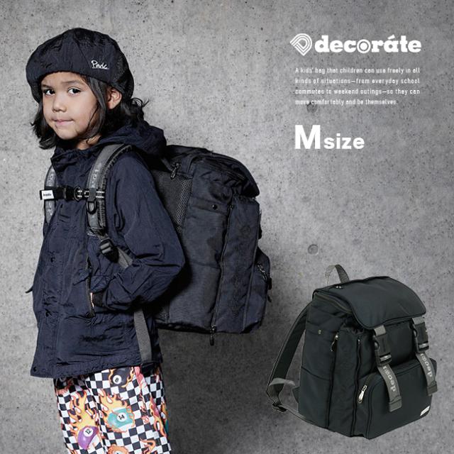 decorate デコレート HeiTH ヘイス Mサイズ(リュック 通学 通園 キッズ 