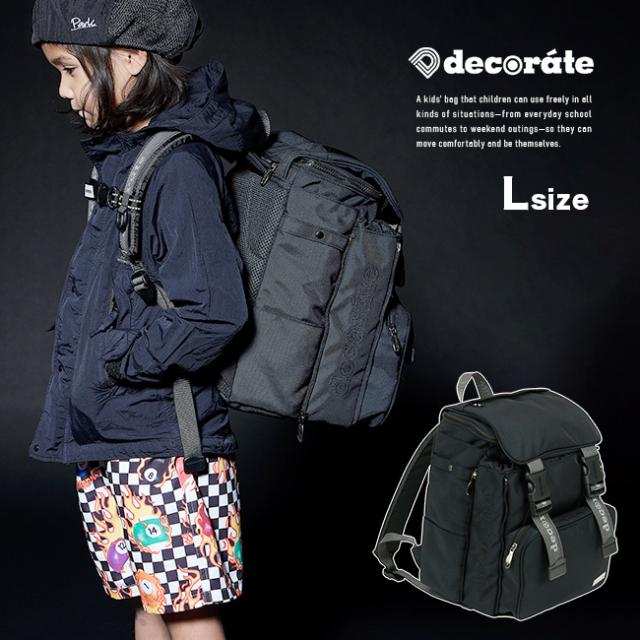 decorate デコレート HeiTH ヘイス Lサイズ(リュック 通学 通園 キッズ 男の子 女の子 小学生 バックパック)