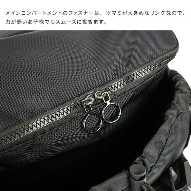 decorate デコレート HeiTH ヘイス Lサイズ(リュック 通学 通園 キッズ 男の子 女の子 小学生 バックパック)_3