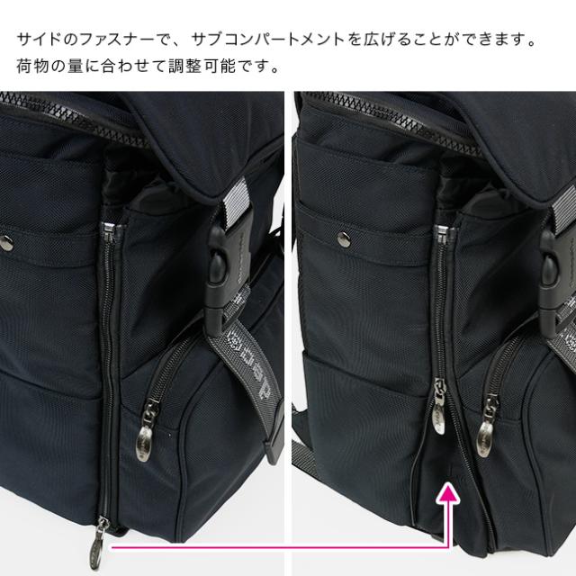 decorate デコレート HeiTH ヘイス Lサイズ(リュック 通学 通園 キッズ 男の子 女の子 小学生 バックパック)_4