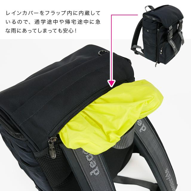 decorate デコレート HeiTH ヘイス Lサイズ(リュック 通学 通園 キッズ 男の子 女の子 小学生 バックパック)_5