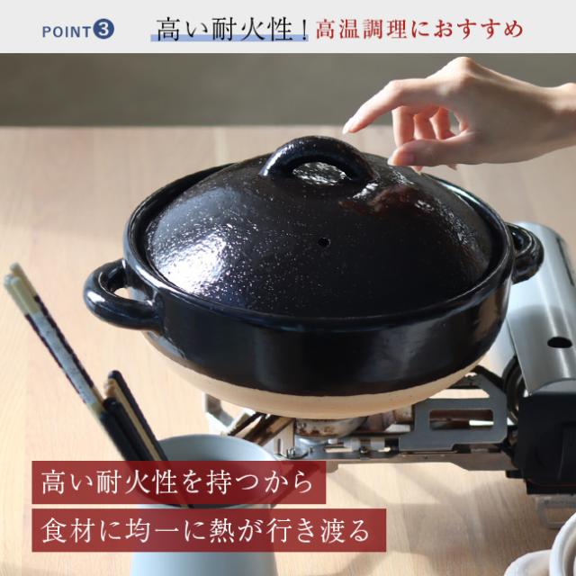 TOJIKI TONYA トウジキトンヤ 伊賀焼 伊賀土鍋 6号(ホワイト/ブラック