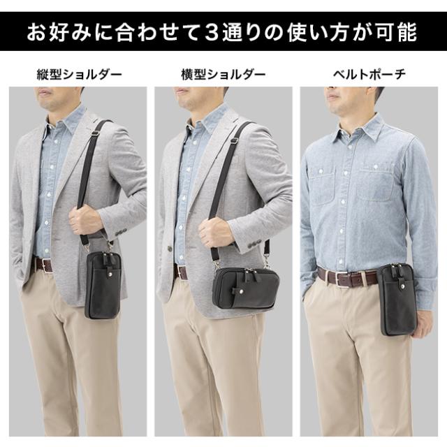 豊乃岡帆布 コート帆布の3WAYポーチ 1001(日本製 メンズ ミニ